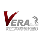 薇拉高端婚紗攝影